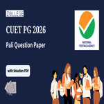 CUET PG 2026 Pali Question Paper with Solution Pdf